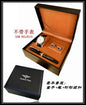 CONJUNTO EXPOSITOR/EXPOSITOR